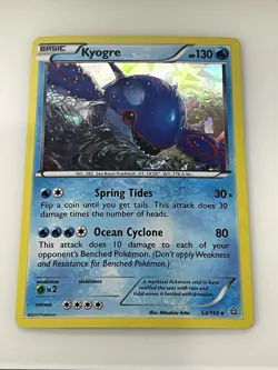 Kyogre (Cracked Ice Holo) 53/160 Holo Holo Rare Deck Exclusives Pokemon Holo NM - Image 1