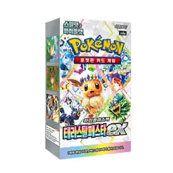 Pokemon Korean Booster Box Terastal Festival (SV8.5: Prismatic Evolutions) - Image 1