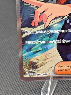 Carmine Special Illustration Rare SV06: Twilight Masquerade 204/167 NM - Image 5