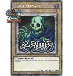 Yugioh! 1x Skull Servant RA05-EN087 Starlight Rare 1st Ed NM - Image 1