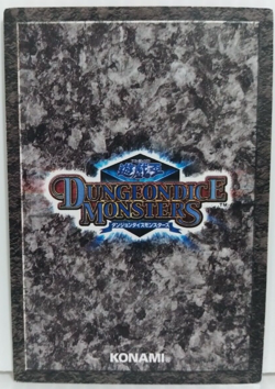 YU-GI-OH! Dark-Eyes Illusionist Dungeon Dice Monsters Ddm Card - Image 2