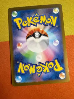 SCIZOR AR 116/108 | MINT | Black Flame SV3 | Japanese Full Art Pokemon Card - Image 2