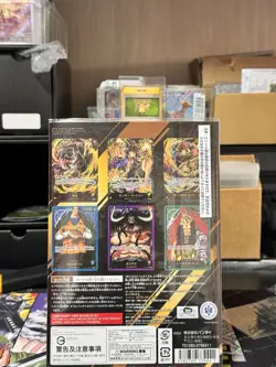 ONE PIECE Card Game Premium Card Collection Leader Collection Sealed Japan - Image 2