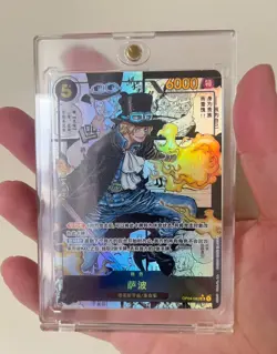 ONE PIECE Chinese Card Game Sabo OP04-083 SR Comic Parallel Manga Alt Art - Image 1