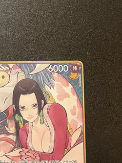 Boa Hancock ST17-004 Parallel Gold THE BEST Storage ONE PIECE Card Japanese NM - Image 3