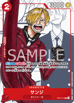 ONE PIECE Card Game Premium Card Collection 25th Anniversary Japanese Sealed - Image 3