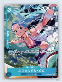 Nefeltari Vivi EB02-026 Extra Booster: Anime 25th Collection JP One Piece NM - Image 1