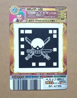 ONE PIECE AR Carddass Roronoa Zoro F03-08 - Image 2