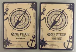 Chinese-One Piece Card Attack the instruction card BANDAI CARD GAMES Fest 24-25 - Image 2