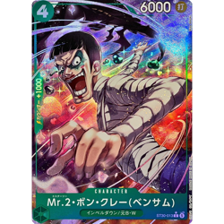 Mr. 2 Bon Clay Bentham C Parallel ST30-013 Japanese ONE PIECE Card - NM - Image 2