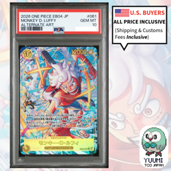 PSA 10 Luffy EB04-061 SEC EGGHEAD CRISIS EB04 ONE PIECE Card Japanese 2026 - Image 1