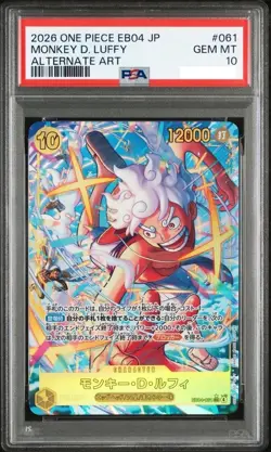 PSA 10 Luffy EB04-061 SEC EGGHEAD CRISIS EB04 ONE PIECE Card Japanese 2026 - Image 3