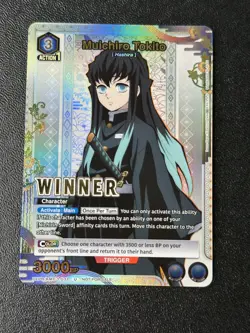 Muichiro Tokito Winner Foil - UEPR /KMY-3-037 NM - Union Arena Promo - Image 1