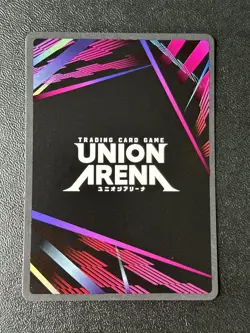 Muichiro Tokito Winner Foil - UEPR /KMY-3-037 NM - Union Arena Promo - Image 2