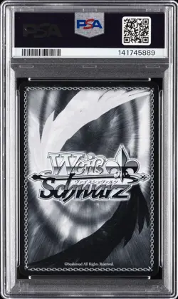 2025 WEISS SCHWARZ JAPANESE AZUR LANE VOL.2 #039 DESTROYER AYANAMI PSA 10 - Image 2