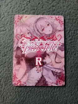 Shirogane Noel vtuber hololive 43R Genki Parade Goddess Story Waifu Anime Card - Image 2