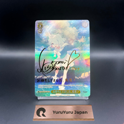 Signed Weiss Schwarz Blue Archive Arona SP Foil BAV/W129-017SP Japanese - Image 1