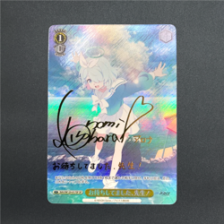 Signed Weiss Schwarz Blue Archive Arona SP Foil BAV/W129-017SP Japanese - Image 2