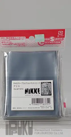 TCG Card Sleeves anim (65ct) - Goddess of Victory NIKKE Alice Movic MT1970 - Image 4
