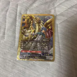 Future Card Buddyfight BP Agent Golden Star Dragon Jackknife S-UB06/S004 2020 - Image 1