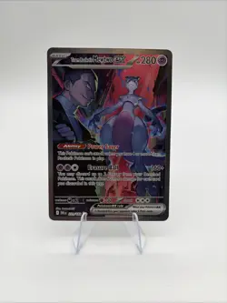 Team Rockets Mewtwo EX Special Illustration Card 231/182 Sv10: Destined Rivals - Image 1