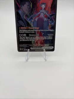 Team Rockets Mewtwo EX Special Illustration Card 231/182 Sv10: Destined Rivals - Image 3