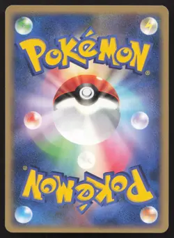 Warp Point Magmortar vs Electivire Deck LP Japanese Pokemon Card TCG - Image 2