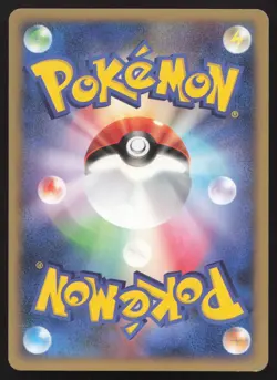 Warp Point Entry Pack '08 LP Japanese Pokemon Card TCG - Image 2