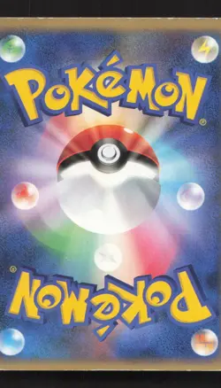 Warp Point Magmortar vs Electivire Deck HP Japanese Pokemon Card TCG - Image 2