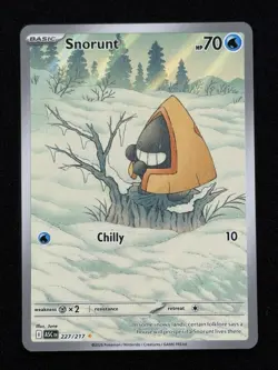 Pokemon TCG - Ascended Heroes LOT of 7 Cards - Illustration Rare Near Mint NM - Image 4