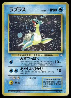 Pokemon Cards Lapras No. 131 Fossil Holo Rare Japanese HP - Image 1