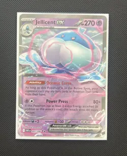 Pokemon TCG White Flare - Full Set - All 6 EX Card - Keldeo Reshiram Hydreigon + - Image 5