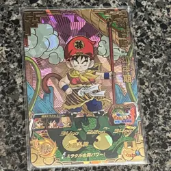 NM Super Dragon Ball Heroes card Son Gohan Childhood BM12-017 Japanese BANDAI - Image 1