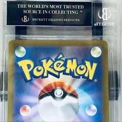 BGS 10 Black Label Pikachu 001/SV-P Scarlet Violet Promo Pokemon Card Japanese - Image 3