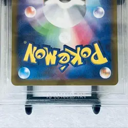 BGS 10 Black Label Pikachu 001/SV-P Scarlet Violet Promo Pokemon Card Japanese - Image 4