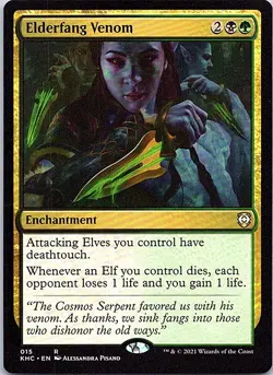 Elderfang Venom R Commander: Kaldheim 15 NM - Image 1