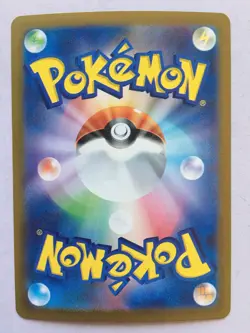 Ethan's Typhlosion Pokemon Japanese 017/063 Heat Wave Arena Holo NM! Read Desc! - Image 2