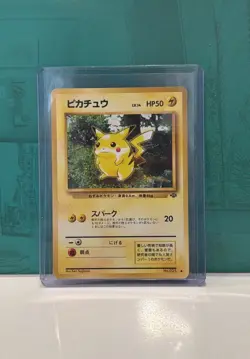 Vintage Pokemon Japanese Base Set Pikachu No.025 ● Common – 1996 WOTC – NM/LP - Image 1