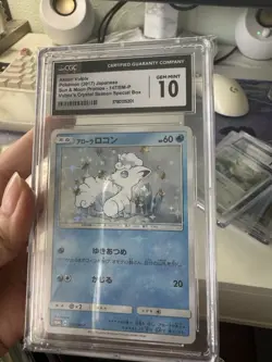Pokemon CGC 10 Gem Mint Alolan Vulpix 147/Sm-p Promo Japanese - Image 2