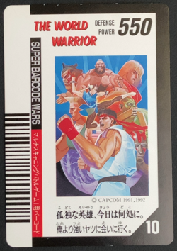 Ryu 10 Street Fighter 2 Super Barcode Wars Card Bandai Japanese - Image 3