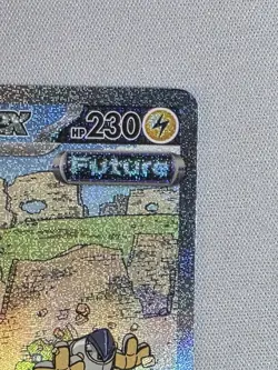 Iron Hands ex 248/182 SV04: Paradox Rift Pokemon Holo - Image 4
