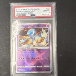 Pokemon Radiant Gardevoir 027/071 Dark Phantasma Holo Japanese PSA 10 - Image 1
