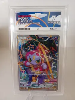 Ace 7 Hoopa 155/XY-P Archdjinni Rings Movie XY Promo FA 2015 Pokemon Japanese - Image 1