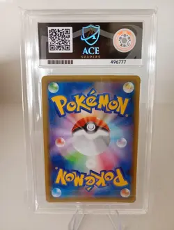 Ace 7 Hoopa 155/XY-P Archdjinni Rings Movie XY Promo FA 2015 Pokemon Japanese - Image 2