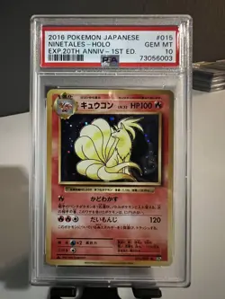 2016 POKEMON (JAPANESE) 20TH ANNIV - #015 NINETALES [1ST EDITION] HOLO - PSA 10 - Image 1
