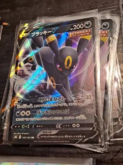 Pokemon TCG Umbreon Mixed Lot English Japanese Chinese & 1 Korean, LP-NM - Image 3