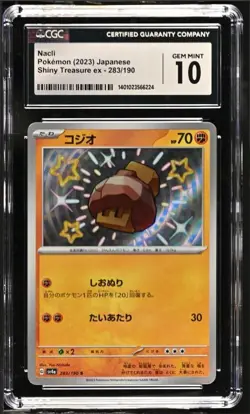 Nacli 283/190 Shiny Treasure ex JP Pokemon TCG Graded CGC 10 Gem Mint - Image 1