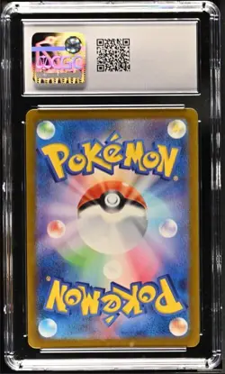 Nacli 283/190 Shiny Treasure ex JP Pokemon TCG Graded CGC 10 Gem Mint - Image 2