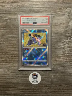 Pokemon TCG Radiant Blastoise Pokemon Go 018/071 PSA 10 Gem Mint JPN Japanese - Image 1