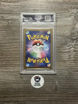 Pokemon TCG Radiant Blastoise Pokemon Go 018/071 PSA 10 Gem Mint JPN Japanese - Image 2